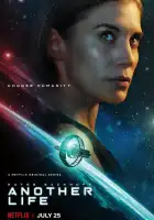  Иная жизнь смотреть онлайн сериал 1-2 сезон 